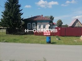 Продается Дом Московская ул, 17.6 м², участок 4.5 сот., 2500000 рублей