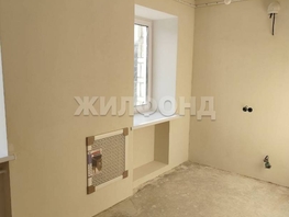 Продается 2-комнатная квартира Максима Горького ул, 45  м&sup2;, 8499000 рублей