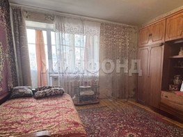 Продается 2-комнатная квартира Вокзальная магистраль ул, 48.7 м², 6500000 рублей