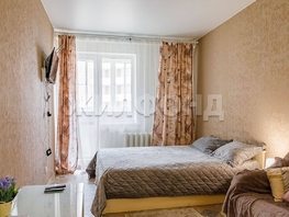 Продается 1-комнатная квартира ЖК На Тульской, 1 этап, 32 м², 5600000 рублей