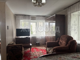 Продается 1-комнатная квартира Народная ул, 32  м², 3600000 рублей