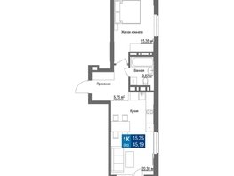 Продается 2-комнатная квартира ЖК Чкалов, дом 7, 45.19  м², 7365970 рублей
