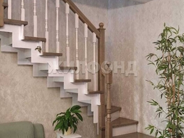 Продается Дом Березки Новолуговое, 51  м², участок 1.5 сот., 6590000 рублей