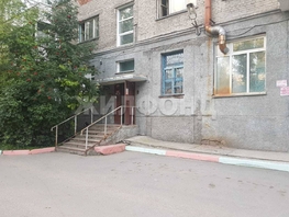 Продается Комната Пархоменко ул, 9.2  м², 1000000 рублей