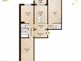 Продается 3-комнатная квартира ЖК Новый горизонт, дом 4, 88.4 м², 8350000 рублей