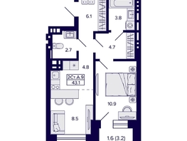Продается 2-комнатная квартира ЖК Сподвижники, 43.1 м², 5600000 рублей