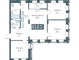 Продается 4-комнатная квартира ЖК Кварталы Немировича, 1 очередь, 78.9 м², 13460000 рублей