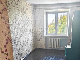 Продается 2-комнатная квартира Ленина пер, 42.9  м², 1800000 рублей
