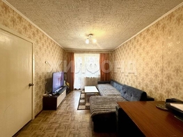Продается 2-комнатная квартира Троллейная ул, 44.5  м², 4350000 рублей