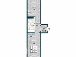 Продается 1-комнатная квартира ЖК Галактика, дом 5 Плутон, 48.5  м², 7550000 рублей
