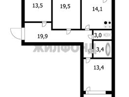 Продается 3-комнатная квартира В. Высоцкого ул, 86.8  м², 11600000 рублей