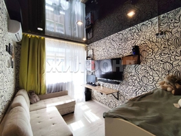 Продается Комната Ватутина ул, 14.6  м², 2000000 рублей