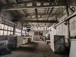 Продается Производственное Украинская ул, 2507.6  м², 45000000 рублей