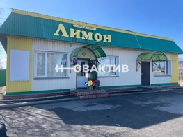 Продается Помещение Кутузова ул, 113.9  м², 6100000 рублей