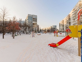 Продается 5-комнатная квартира Краснообск, 108.7  м&sup2;, 9500000 рублей