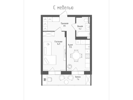 Продается 1-комнатная квартира ЖК Тетрис, корпус 1, 41.8 м², 7192450 рублей