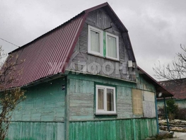 Продается дача 8-я аллея, 43  м², участок 5.2 сот., 1100000 рублей