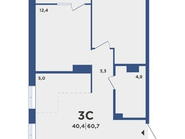 Продается 3-комнатная квартира ЖК Поколение, дом 2, 60.7  м², 7139200 рублей