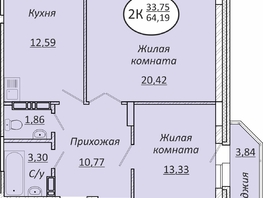 Продается 2-комнатная квартира ЖК Пролетарский, 64.19 м², 8344700 рублей