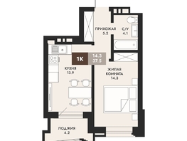 Продается 1-комнатная квартира ЖК Паскаль, секция 1, 38.6  м², 7179600 рублей