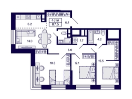 Продается 4-комнатная квартира ЖК Citatum (Цитатум), 87.5 м², 11700000 рублей