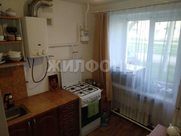 Продается 1-комнатная квартира 2 кв-л, 34.6  м², 2450000 рублей