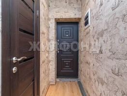 Продается 2-комнатная квартира Плахотного ул, 41.6  м², 4600000 рублей