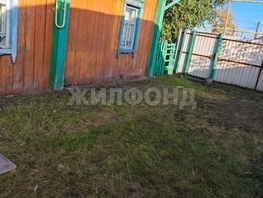 Продается Дом Мичурина ул, 48  м², участок 6 сот., 1100000 рублей
