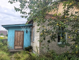 Продается Дом Гагарина ул, 30.5  м², участок 10 сот., 4000000 рублей