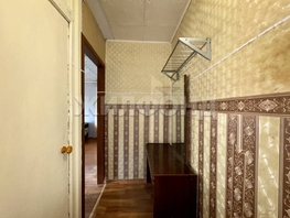 Продается 1-комнатная квартира Есенина ул, 30.6  м², 3650000 рублей