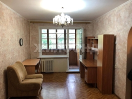 Продается 1-комнатная квартира Терешковой ул, 29.6  м², 6800000 рублей