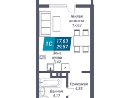 Продается Студия ЖК Звезда, дом 1, 29.57 м², 5707010 рублей