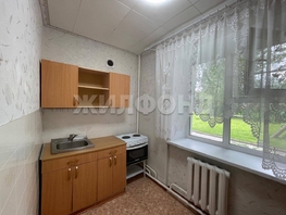 Продается 2-комнатная квартира Центральная ул, 41.4  м², 3800000 рублей