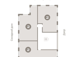 Продается 2-комнатная квартира ЖК Пшеница, дом 2.1, 77.83  м², 11110000 рублей