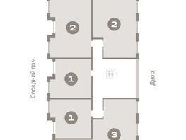 Продается 2-комнатная квартира ЖК Пшеница, дом 2.1, 69.96  м², 9550000 рублей