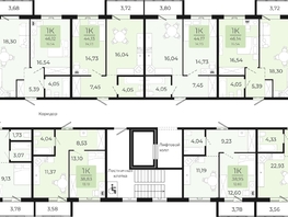 Продается 1-комнатная квартира ЖК Новый парк, II этап дом 2, 38.83 м², 4491700 рублей