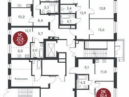 Продается 2-комнатная квартира ЖК Скандинавские кварталы, дом 1, 52.4 м², 6929500 рублей