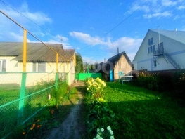 Продается Дом Заводская ул, 67.3 м², участок 14.76 сот., 2545000 рублей