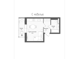 Продается Студия ЖК Тетрис, корпус 1, 27.7  м², 5657700 рублей