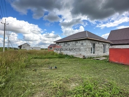 Продается Дом 2-ая Степная ул, 95 м², участок 5 сот., 7300000 рублей