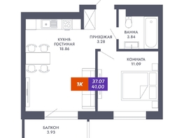 Продается 1-комнатная квартира ЖК Звезда, дом 2, 37.07 м², 7117440 рублей