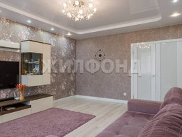 Продается 3-комнатная квартира 2-й (4 мкр.) кв-л, 80.6  м², 9999000 рублей