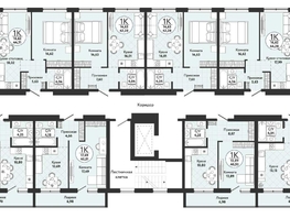 Продается 1-комнатная квартира ЖК Одоевский, дом 4, 42.28 м², 4448500 рублей
