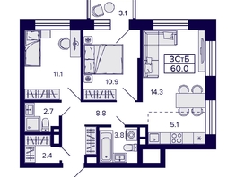 Продается 3-комнатная квартира ЖК Citatum (Цитатум), 60 м², 9000000 рублей
