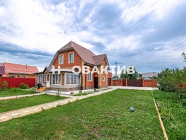 Продается Дом Заречная ул, 166 м², участок 11 сот., 11500000 рублей