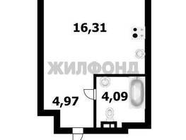 Продается Студия Светлановская ул, 25.37  м², 3500000 рублей