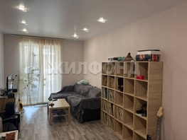 Продается Студия Французский квартал ул (Светлый мкр-н), 31.3  м², 4500000 рублей