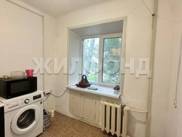 Продается 1-комнатная квартира М.Горького ул, 30.1 м², 2500000 рублей