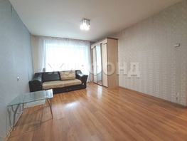 Продается 1-комнатная квартира Земнухова ул, 37.2 м², 3900000 рублей