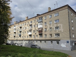 Продается 1-комнатная квартира Путевая ул, 32.6 м², 3900000 рублей
